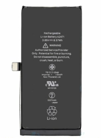 Акумуляторна батарея (АКБ) для iPhone 12 Mini, оригінал Китай 2227 mAh, фото 1