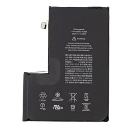 Акумуляторна батарея (АКБ) для iPhone 12 Pro Max, оригінал Китай 4325 mAh, фото 1
