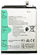 Акумуляторна батарея (АКБ) для Nokia 2.4 WT242 (TA-1270), AAA