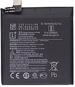 Акумуляторна батарея (АКБ) для OnePlus BLP699, (OnePlus 7, 7 Pro), оригінал Китай 3800 mAh