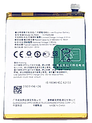 Акумуляторна батарея (АКБ) для Oppo BLP693 (Realme 3 RMX1825, RMX1821), оригінал Китай 4230 mAh