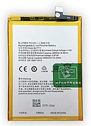 Акумуляторна батарея (АКБ) для Oppo BLP771 (Realme C3, 6i), оригінал Китай 5000 mAh