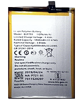Аккумуляторная батарея (АКБ) для Oppo BLP793 (Realme C11, C12, C15), оригинал Китай 6000 mAh