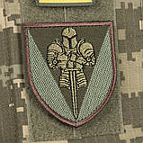 Шеврон 17 ОВМБр 17 Окрема Важка Механізована Бригада польовий, фото 3