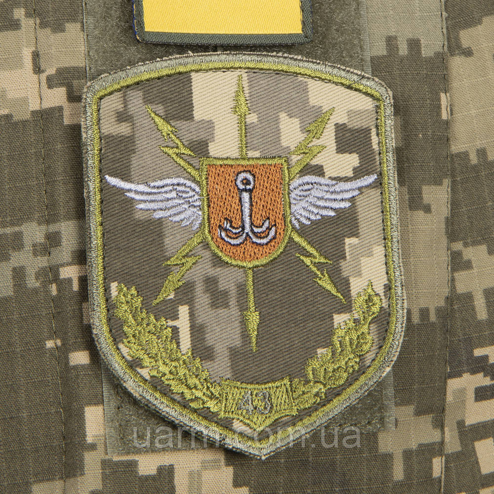 Шеврон 43 ОПЗУ Піксель