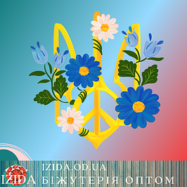 Українська символіка прикраси