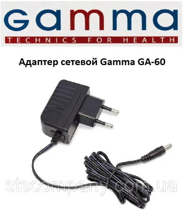 Оригинальний Сетевой Адаптер для Тонометра Gamma GA-60 6V1A Адаптер к ...