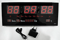 Годинники настінні LED Number Clock