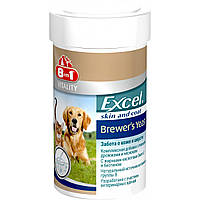 Вітаміни Пивні дріжджі для собак та котів 8in1 Excel «Brewers Yeast» 140 таблеток (для шкіри та шерсті)