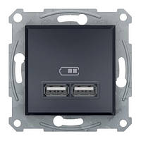 Розетка 2-я USB - 2,1A Asfora Антрацит EPH2700271