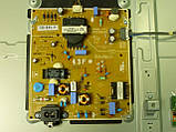 Плати від LЕD TV LG 43LK5910PLC.DDRWLDU поблочно (матриця розбита), фото 6