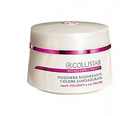 COLLISTAR REGENERATING LONG-LASTING COLOUR MASK 200 ml - K29176