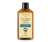 ATHENA'S L'ERBORISTICA OLIO CORPO & CAPELLI IDRATANTE, ELASTICIZZANTE - OLIO di COCCO & MONOЇ 200ML