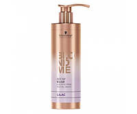 SCHWARZKOPF BLONDME Blush Wash Lilac Shampoo 250ml