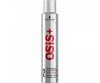 SCHWARZKOPF OSIS+ FREEZE PUMP Strong Hold Spray Medium Control 200ml