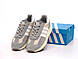 Чоловічі Кросівки Adidas Retropy E5 Grey Beige 42-44-45, фото 5