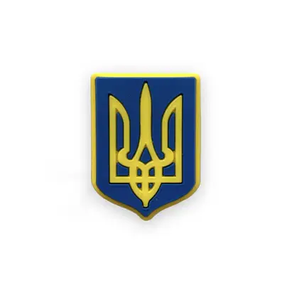 Jibbitz Герб України No251, фото 1