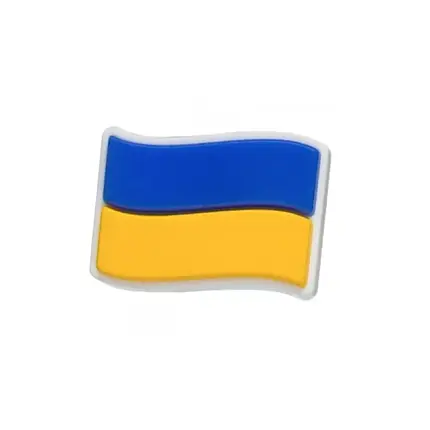 Jibbitz Ukrainian flag №130, фото 1