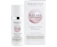 ATHENA'S L'ERBORISTICA ILLUMIA CREMA VISO BIOLOGICA PER PELLE NORMALE E MISTA 50ML