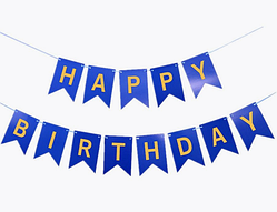 Гірлянда з прапорців синя Happy Birthday паперова із золотими літерами довжина 3 м