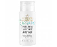 Collistar Tester Glycolic Acid Peeling Lotion 165ml