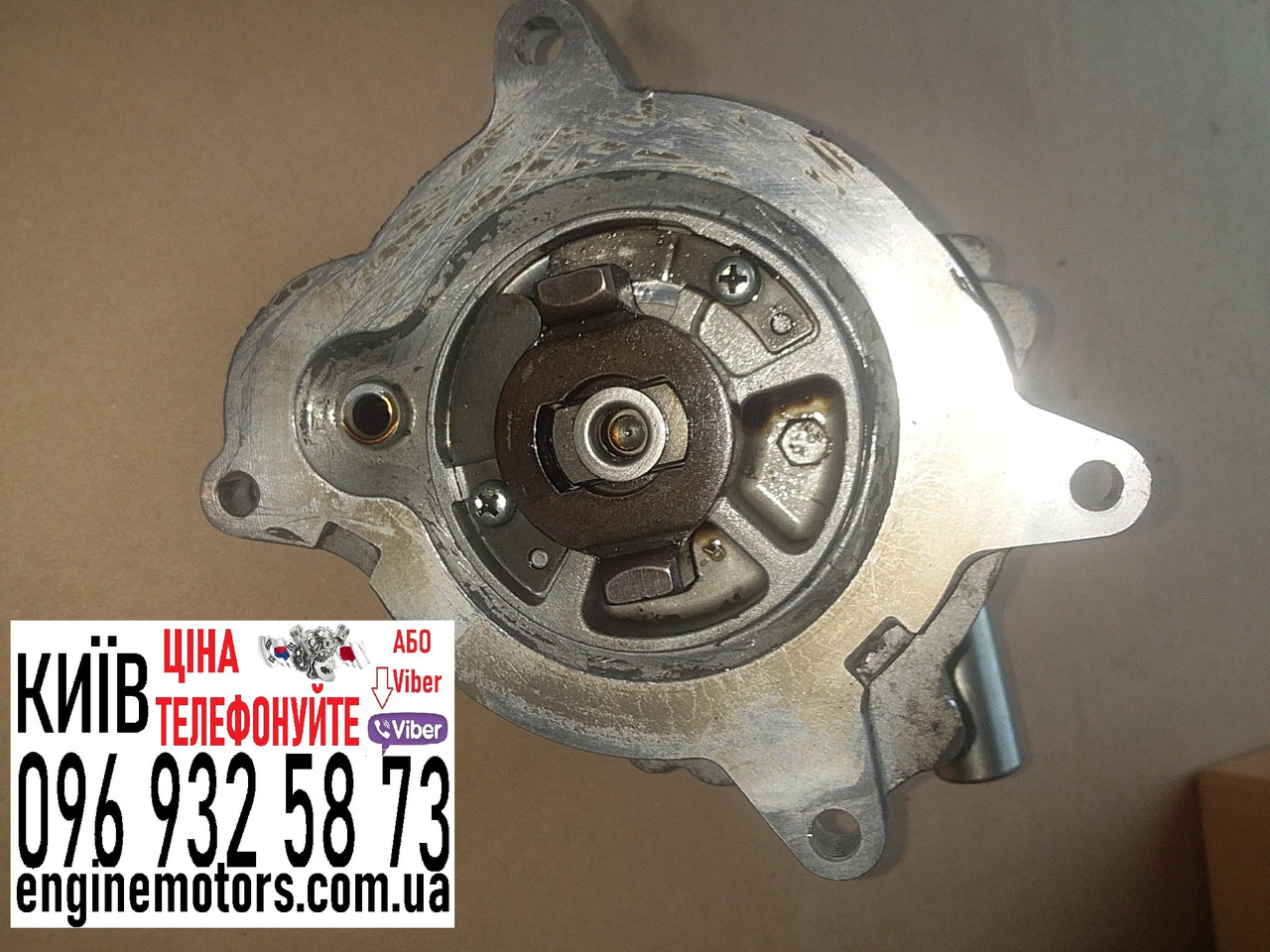 Вакуумный насос VR30DDET Infiniti Q50 Q60 2016- 146505CA0A