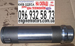 Вал гідромуфти акпп Subaru Forester S11 S12 Impreza G12 Legacy Outback B12 B13 2001-2012 31360AA081