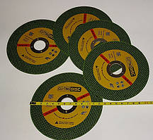 По металу 125 х 1.6 х 22.2 відрізні CutDisc