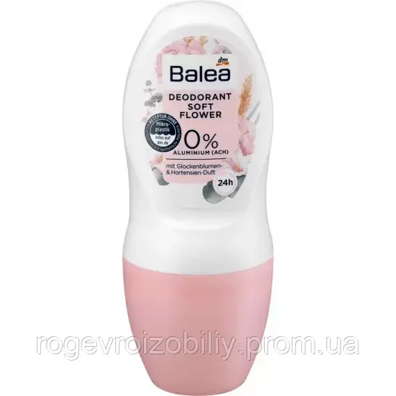 Кульковий дезодорант Balea Roll-On Soft Flower