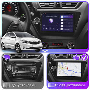 Штатна магнітола Lesko для Kia K2 III (QB) 2011-2017 екран 9" 6/128Gb 4G Wi-Fi GPS Top Кіа, фото 4