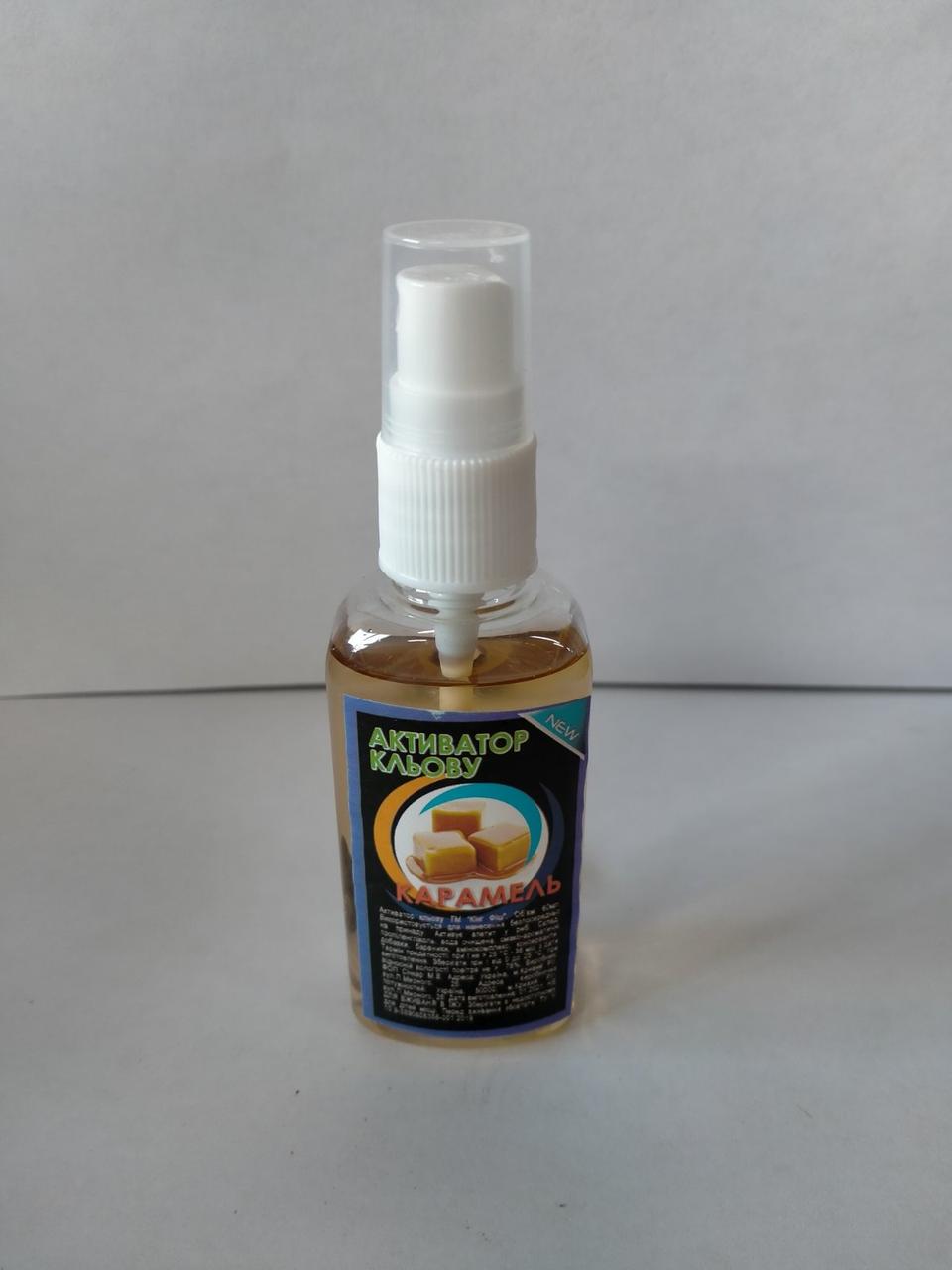 Купить Спрей King Fish карамель флакон с доз. (60мл), цена 28.67