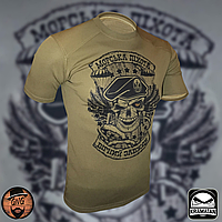 Армейская футболка песочного цвета Морская Пехота, мужские футболки и майки, тактическая и форменная одежда XL