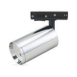 Трековий світильник під лампу Feron ML333 хром, фото 3