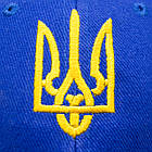 Бейсболка Тризуб (жовтий Тризуб, синя) uac-023, фото 4