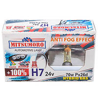 Автолампа галогенная MITSUMORO Н7 24v 70w PPx26d +100 anti fog effect (птф) (M74730 FG/2)