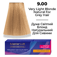 Стойкая крем-краска для волос Master LUX 9.00 Очень светлый блонд натуральный для седины (60 мл)