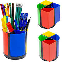 Стакан для ручок пластиковий