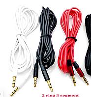 AUX 3,5mm-3,5mm 2 метра (красный,черный,белый)