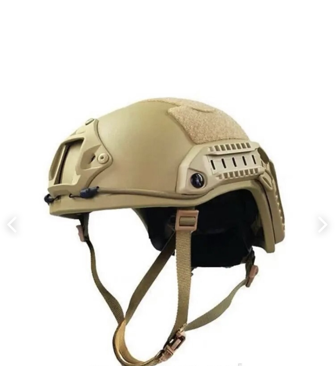Шолом FAST Койот Future Assault Shell Helmet NIJ IIIA (каска)