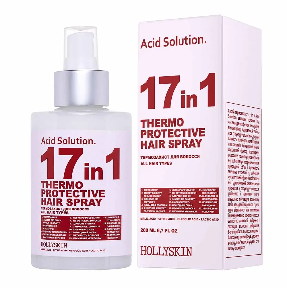 Спрей-термозахист для волосся 17 in 1 Hollyskin Acid Solution 200 мл, фото 1