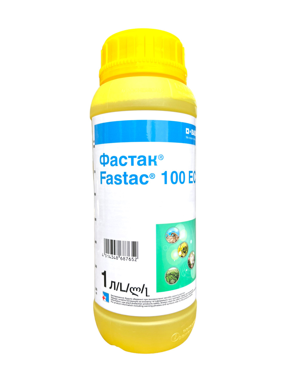Інсектицид Фастак, BASF - 1 л