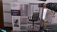 Офісне крісло, офісний стілець обертовий Livarno home