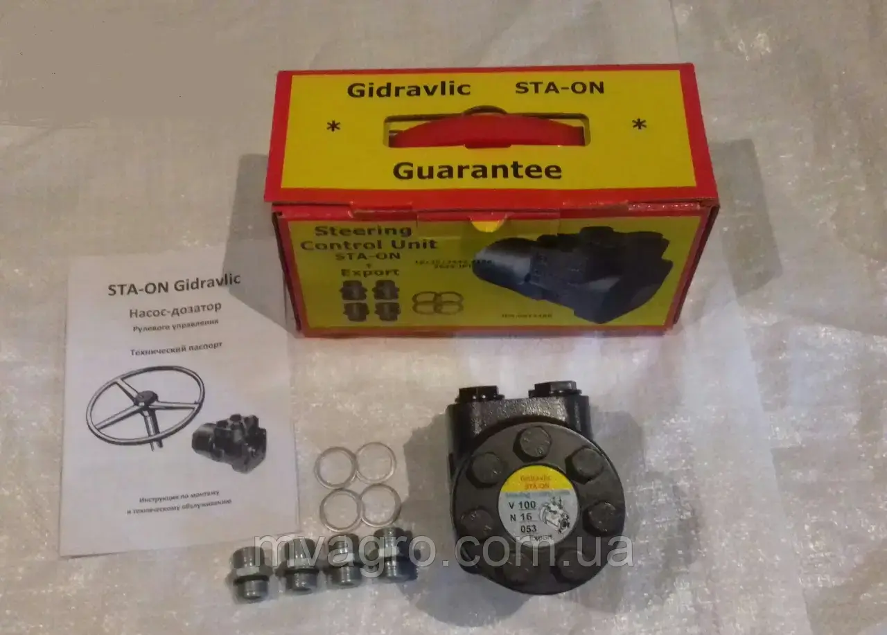 Насос дозатор 200/500 гідроруль,тракторів ХТЗ, Т-151к,Т-156,Т-157,Т-17221,Т-17021, фото 1