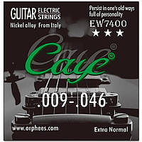 Струны для электрогитары Caye 9-46