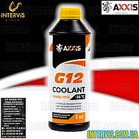 Антифриз желтый G12 AXXIS Coolant Ready-Mix -36°C 1кг