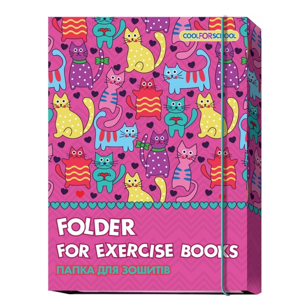 Папка для зошитів на гумці "Котики" CF32006-05, фото 1