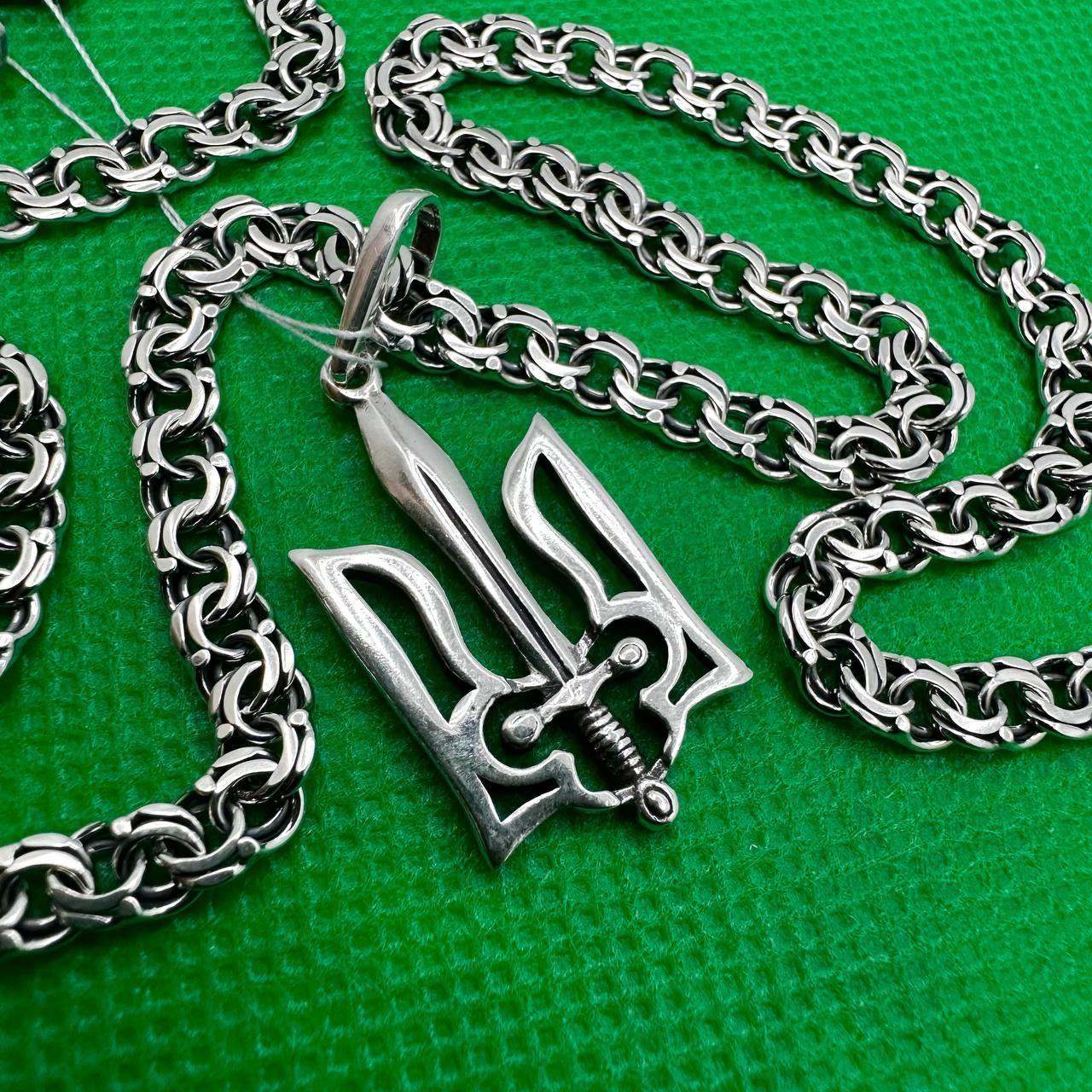 Комплект срібний Герб України з ланцюжком бісмарк на шию Срібло 925 проби чорнене