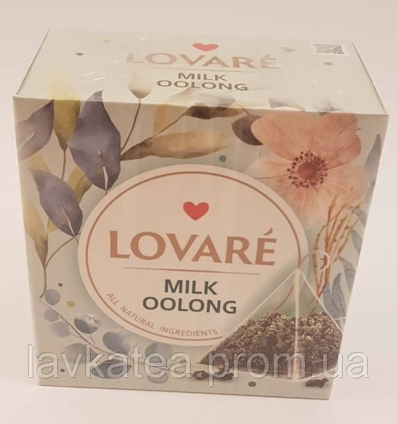 Чай китайський Ловаре Молочний улун Lovare Milk oolong у пірамідках 15 шт по 2 гр