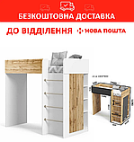Ліжко-кімната 80*190 Bed Room №3 Білий+Тахо, фото 3