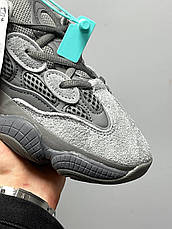 Чоловічі кросівки Adidas Yeezy Boost 500 Granite GW6373, фото 5